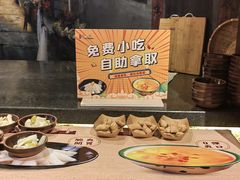 -帝一铭家宴(板塘店)