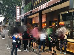门面-南塘油赞子(南塘店)