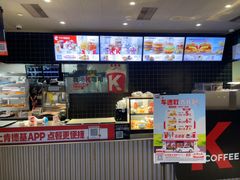 -肯德基(京广桥店)