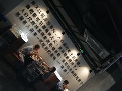 -很久以前羊肉串(中山公园店)