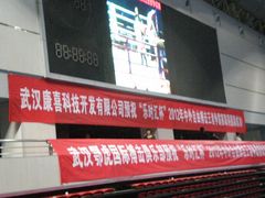 -华中科技大学光谷体育馆