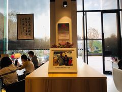 -五峰书院(南洋泾路店)