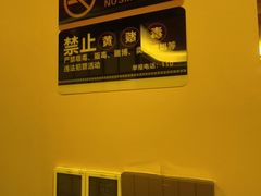 -金色莲花泰式按摩SPA(石牌店)