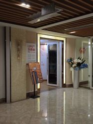 -生命加•Q考拉月子会所(玫瑰园店)
