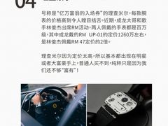 -嘉亭大厦(嘉亭荟城市生活广场店)