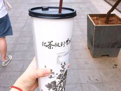 -霸王茶姬(南强街店)