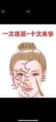 -克丽缇娜