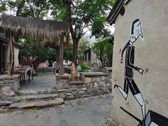 -百里峡七彩艺术小镇