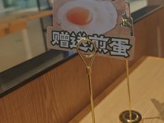 -梨花牛肉汤饭(仁恒伊势丹店)