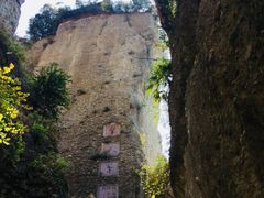 -窦圌山风景区