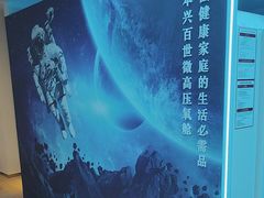 -爱氧森林·日本兴百世SHENPIX微高压氧舱