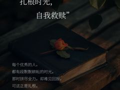 -曼朗心理咨询·旗舰店