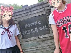 -灌篮高手动画打卡地