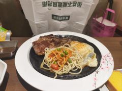-豪客来牛排(空港华联店)