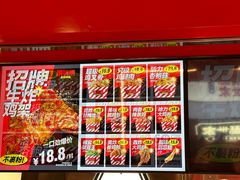 -百联川沙购物中心
