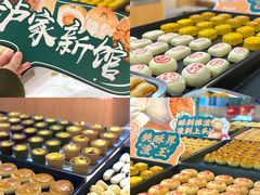 -深圳龙华星河COCO City(民治店)