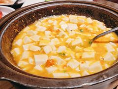 -松鹤楼(山塘街店)