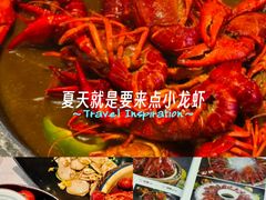 -怪怪龙虾·来自江苏盱眙(惊驾路店)