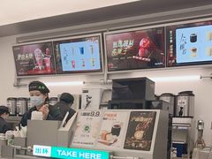 -沪上阿姨·臻选茶饮(上海环球港店)