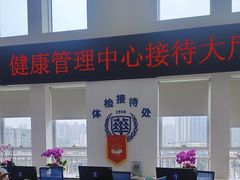 -川北医学院附属成都新华医院