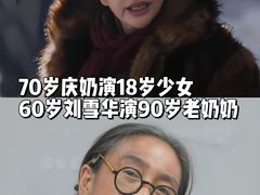 -成都百丽宫影城(LUXE太古里店)
