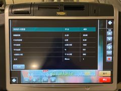 -上海外滩悦榕庄酒店