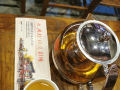 -摔碗酒(永兴坊店)