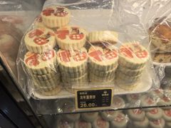 -稻香村(来广营店)