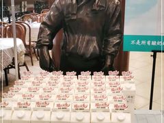 -全聚德烤鸭店(和平路店)