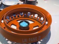 -赖胖子肉蟹煲(光明N次方店)