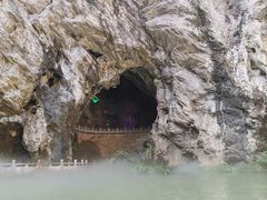 -天河潭旅游度假区