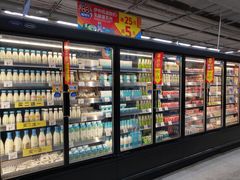 -沃尔玛购物广场(南城印象汇店)