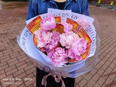 -何兮花店·气球派对鲜花店(马桥银春路万科城店)