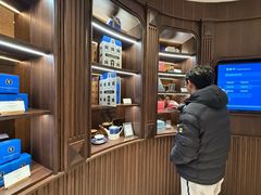 -CHARLIETOWN红茶公司(南京万象天地店)