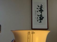 -正清和·推拿养生(二七广场店)