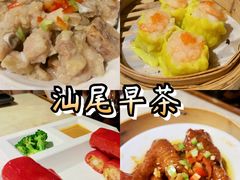-隆隆金大茶楼(地王广场店)