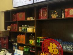 -丁莲芳(红旗路店)