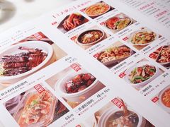 -佬肥猫(国华广场店)