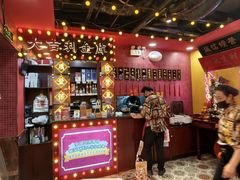 -大吉利·潮汕鲜牛肉火锅(总店)