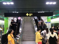 -桂林公园(地铁站)