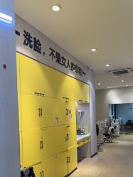 -洗脸猫·洗脸吧