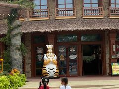 -上海野生动物园老虎餐厅