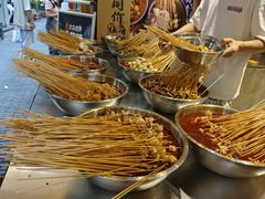-嘉州鲜知味钵钵鸡(奎星楼店)