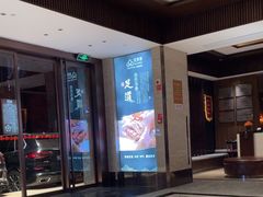 -新偶像健康汇•水疗SPA•豪华自助餐(世界城店)