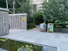 -庐灶江南·江南菜·四合院Bistro(东直门雍和宫·原华侨宾馆店)