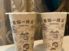 -熊猫一间店欧式奶茶铺