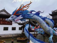 -豫园