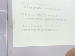 -华兴日语学校(总校)