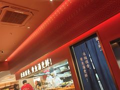 -闽上鲜·福建菜(龙湖滨江天街店)