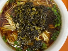 -金记老七家湾第一锅贴店(金沙井总店)